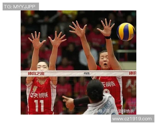 排球评论：西安排球队的防守得失
