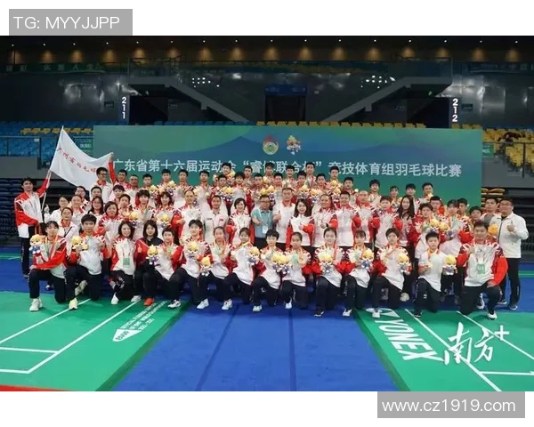 羽毛球专题：聚焦广州羽毛球队的实力